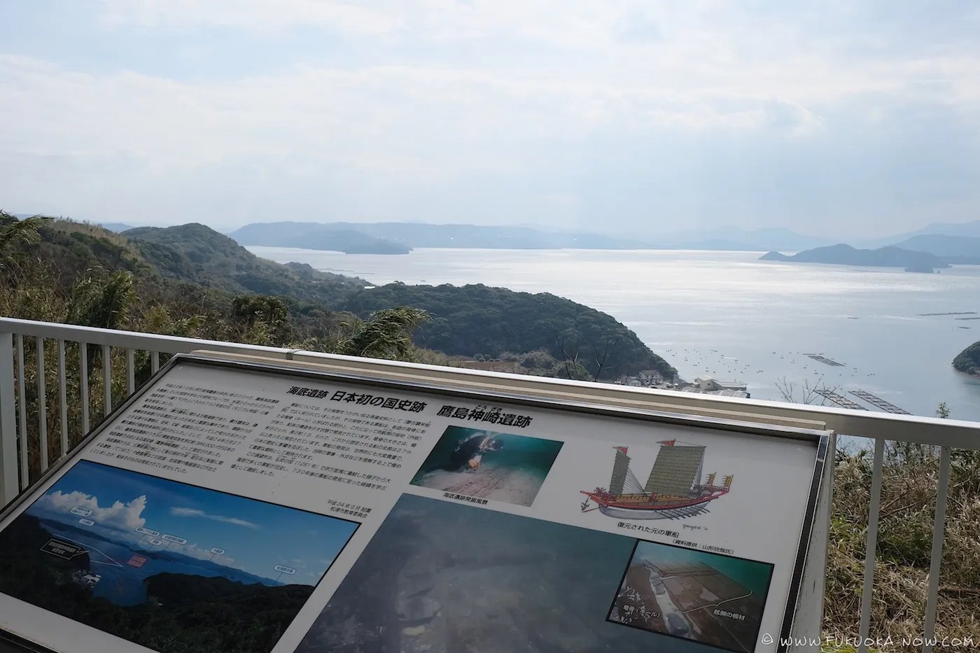 🏛️ 마쓰우라 시립 매장문화재 센터 (마쓰우라 시리츠 마이조분카자이 센타) 이미지 5